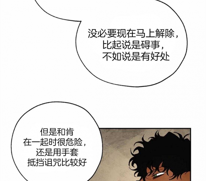 第46话1