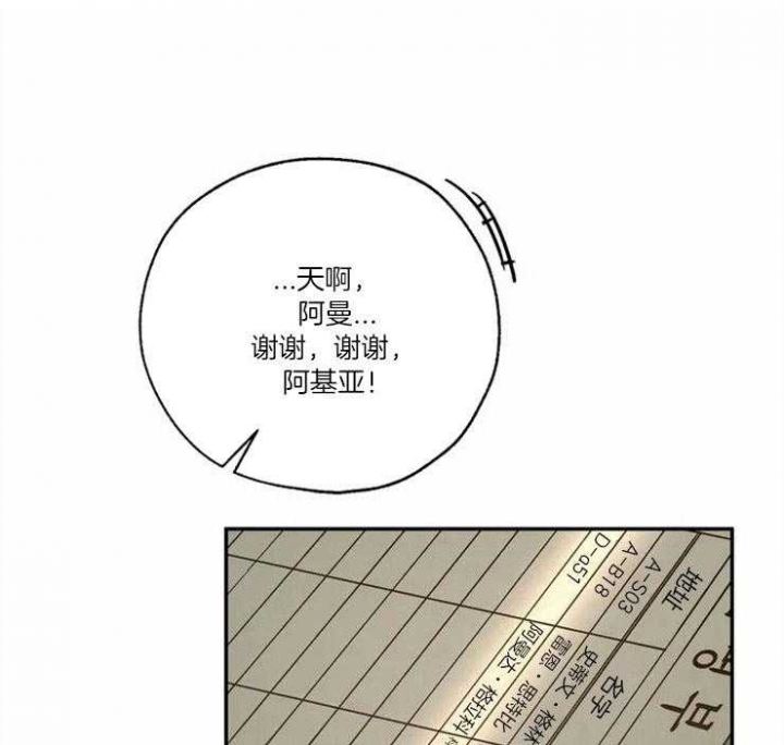 第62话1