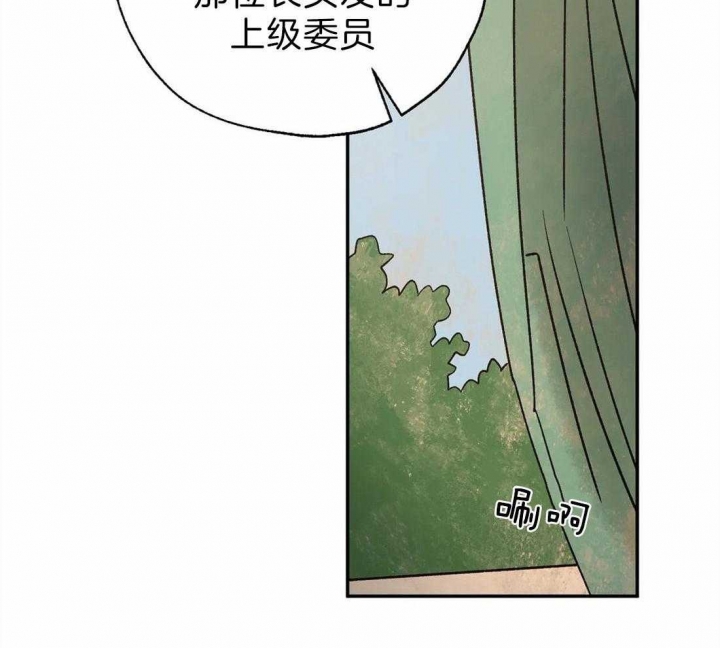 第55话4