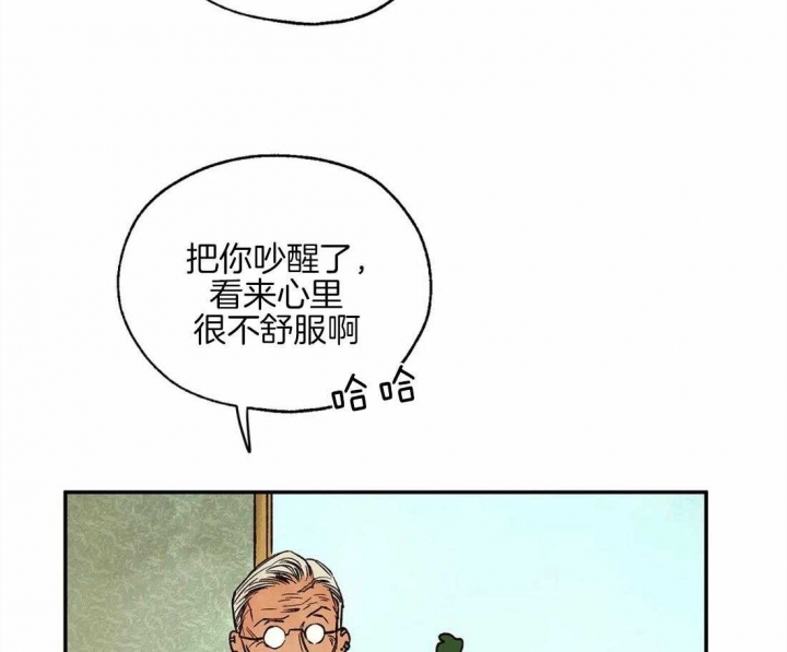 第53话5