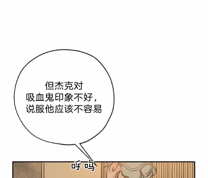 第65话8