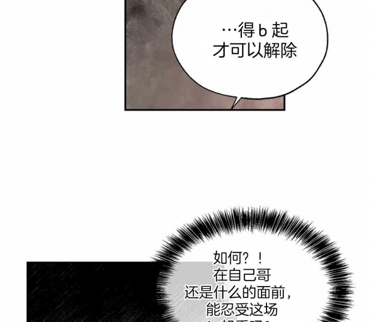 第35话0