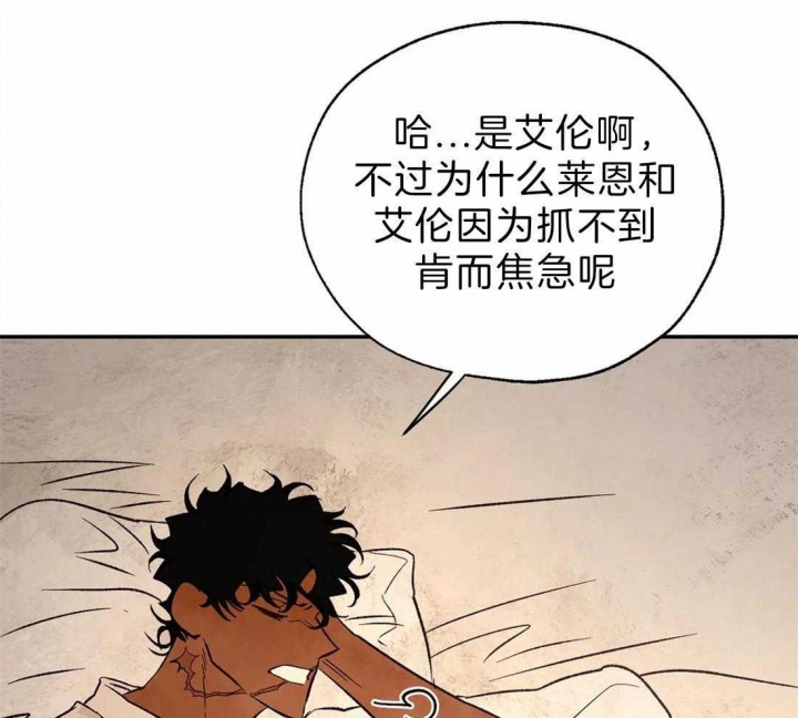 第55话5