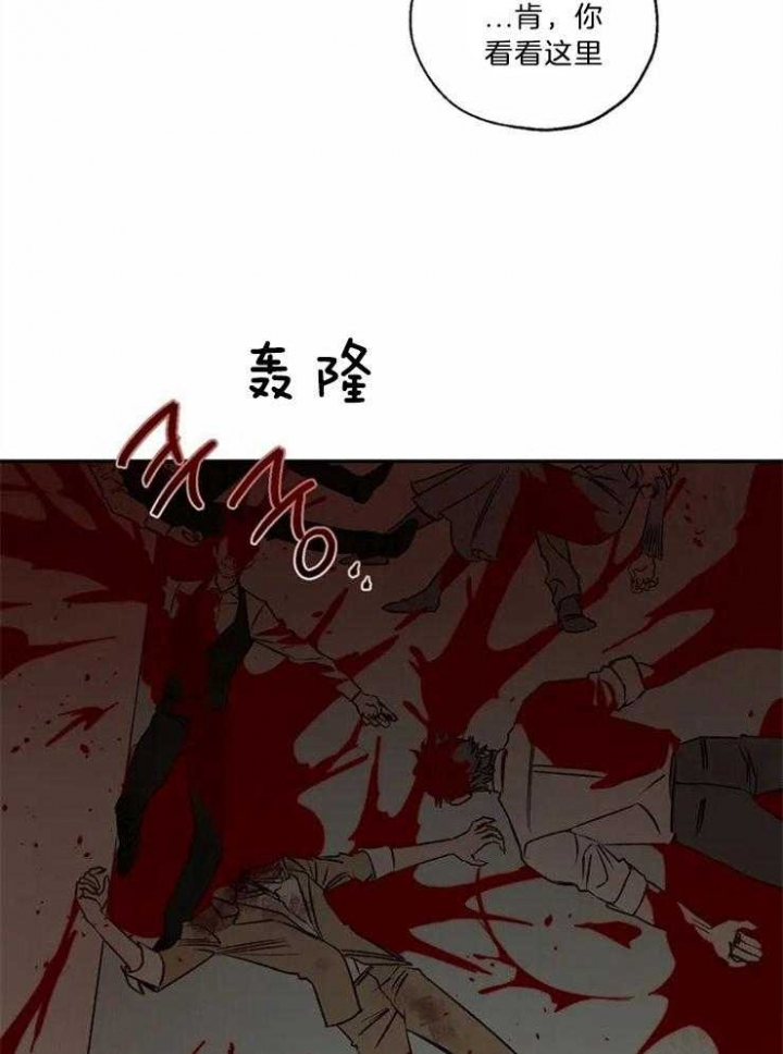 第85话4