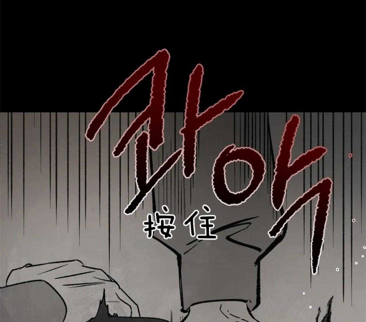 第78话5