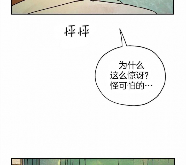 第49话0