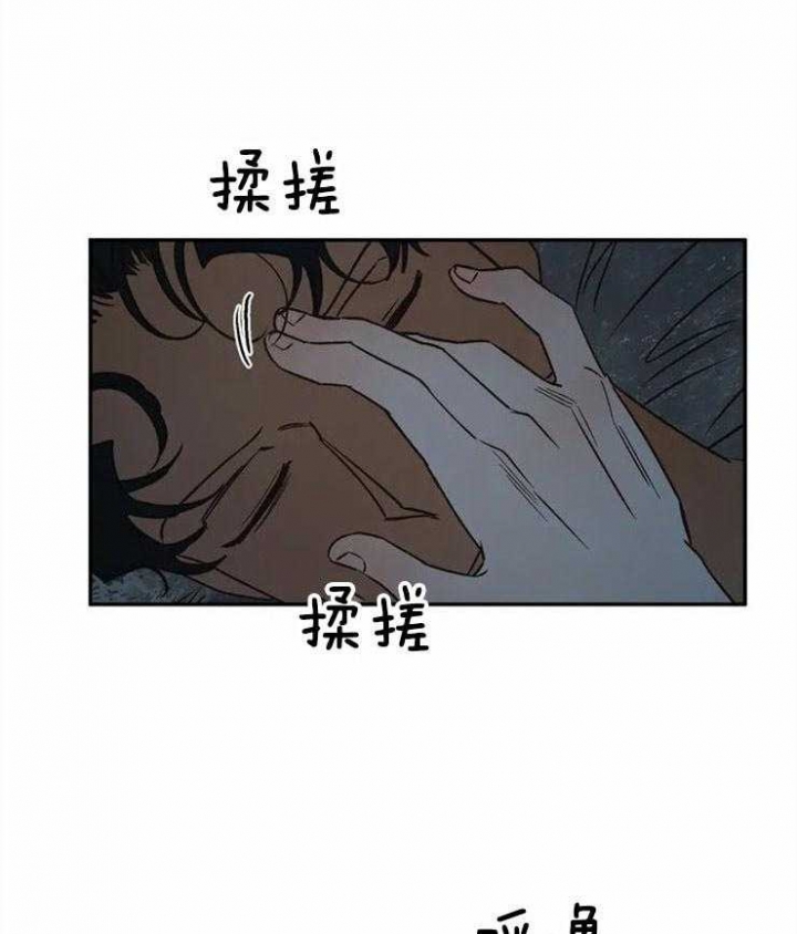 第73话5