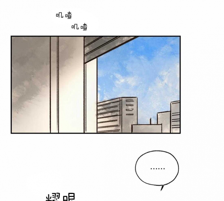 第21话1