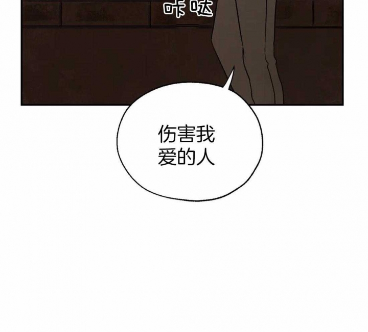 第36话9