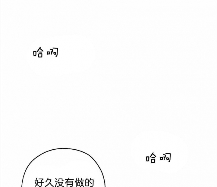 第62话2