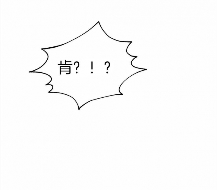 第13话3