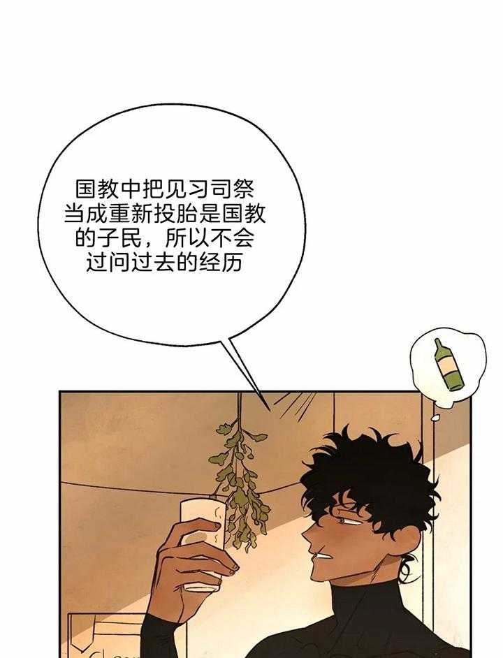 第75话0