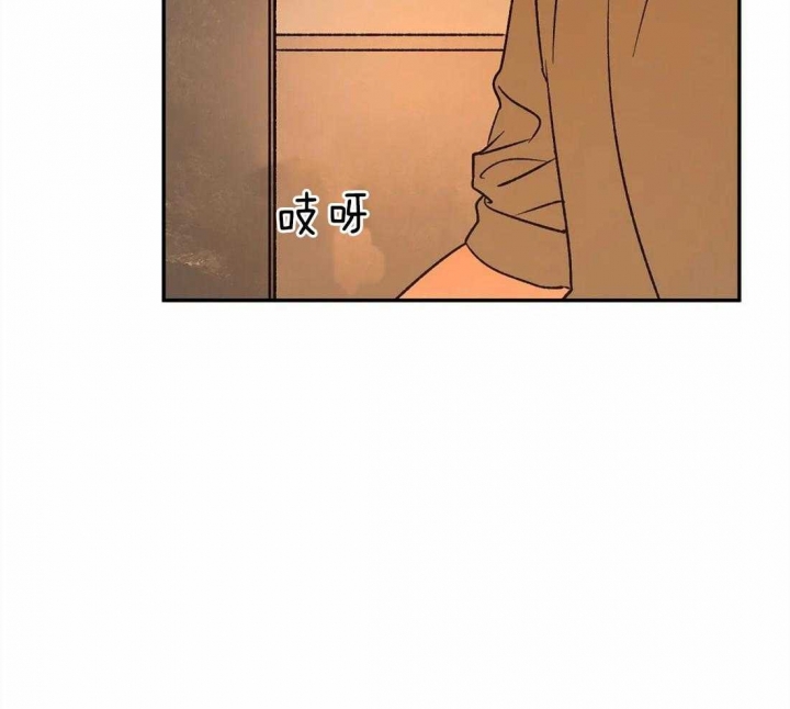 第67话6