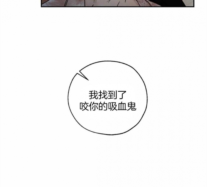 第41话7