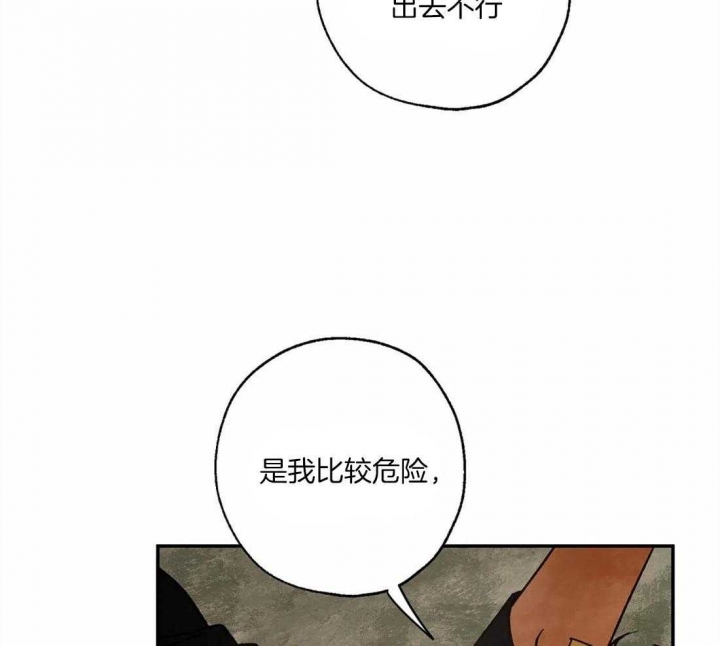 第56话1