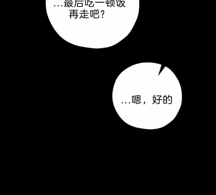 第77话0