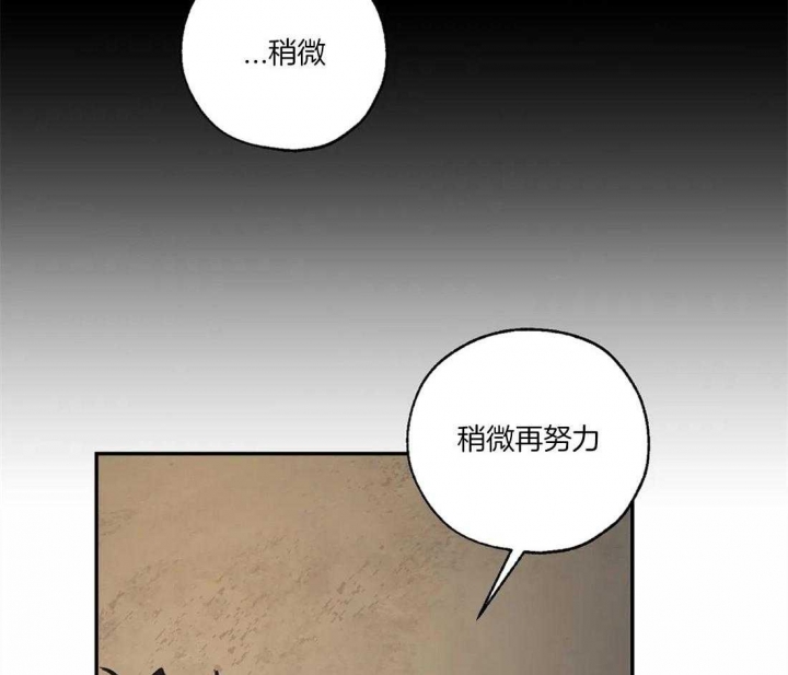 第73话1