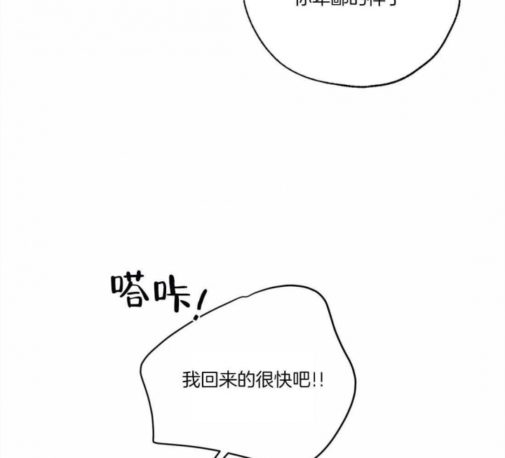 第70话0