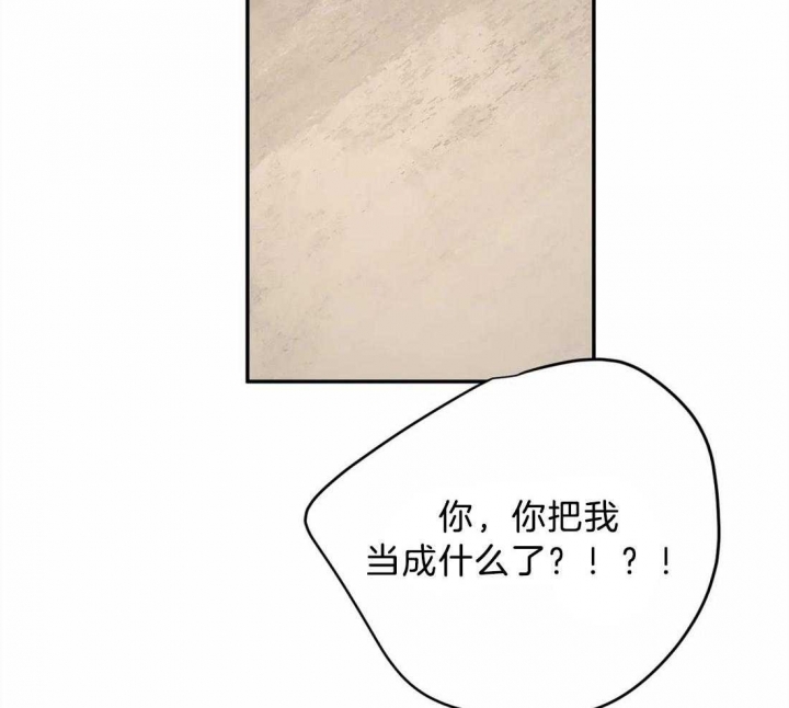 第61话7