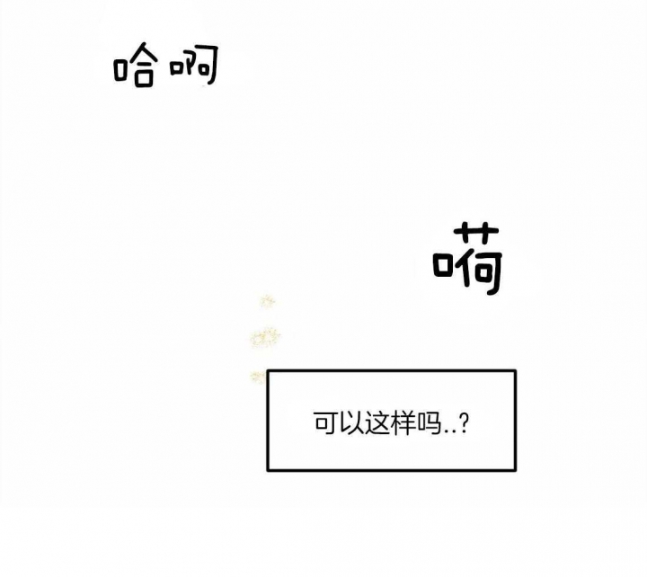 第14话1