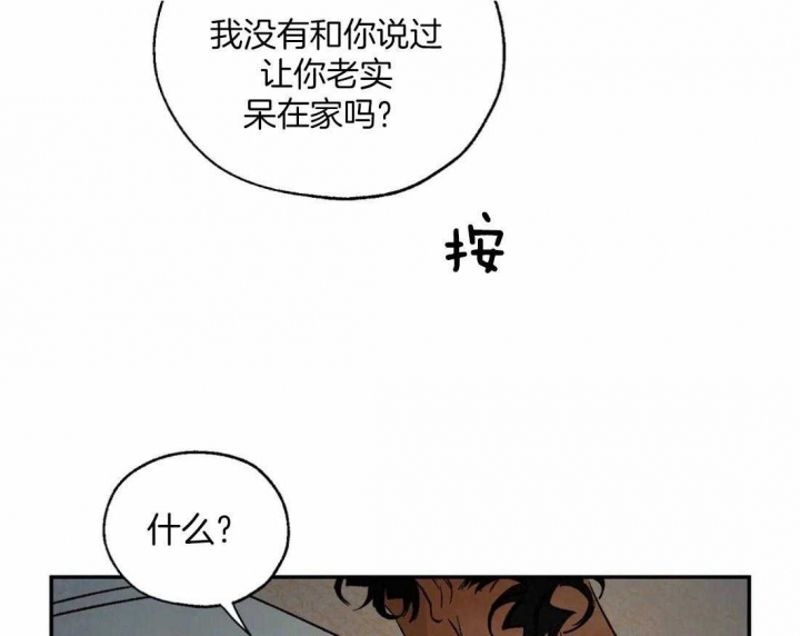 第40话2