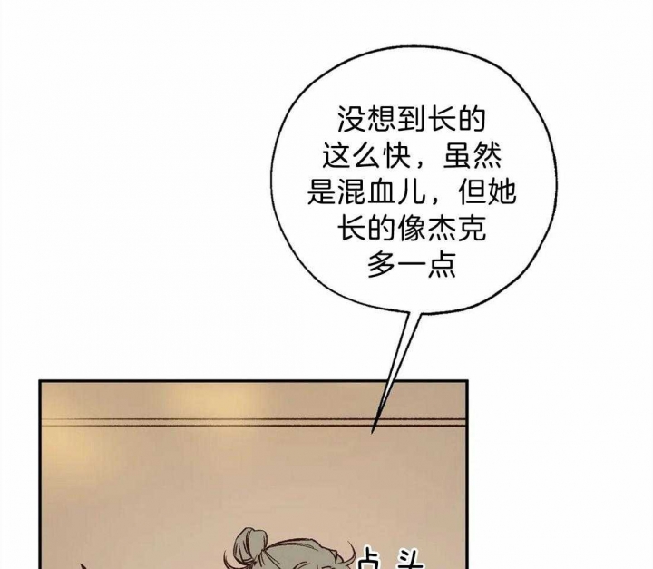 第65话6