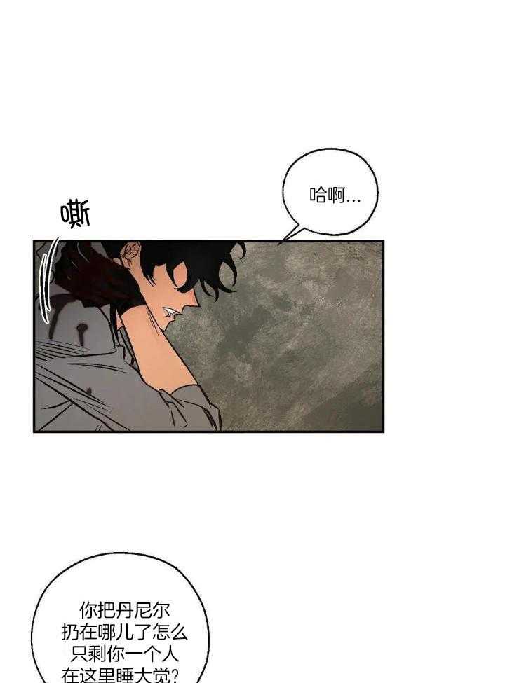 第90话0