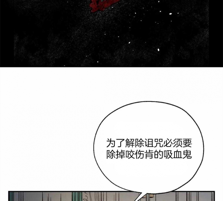 第42话5