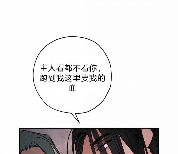 第66话1