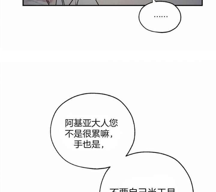 第43话0