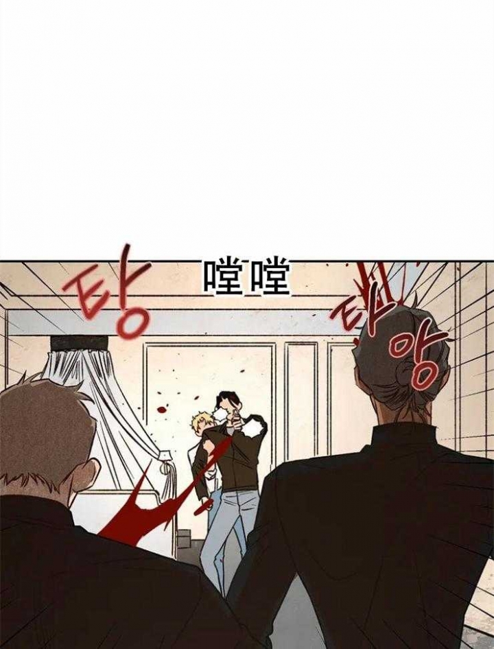 第85话5