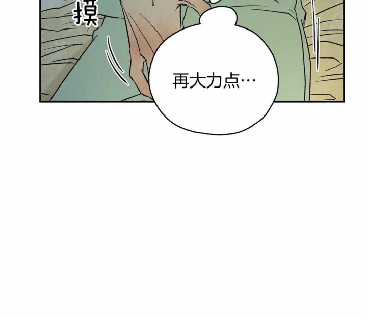 第49话2