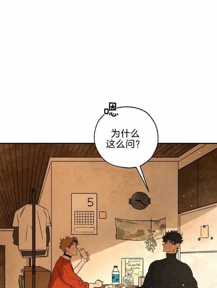 第75话1