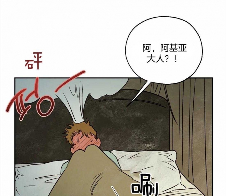 第49话1