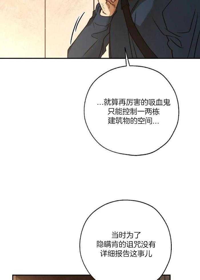 第98话0