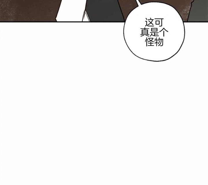 第84话5