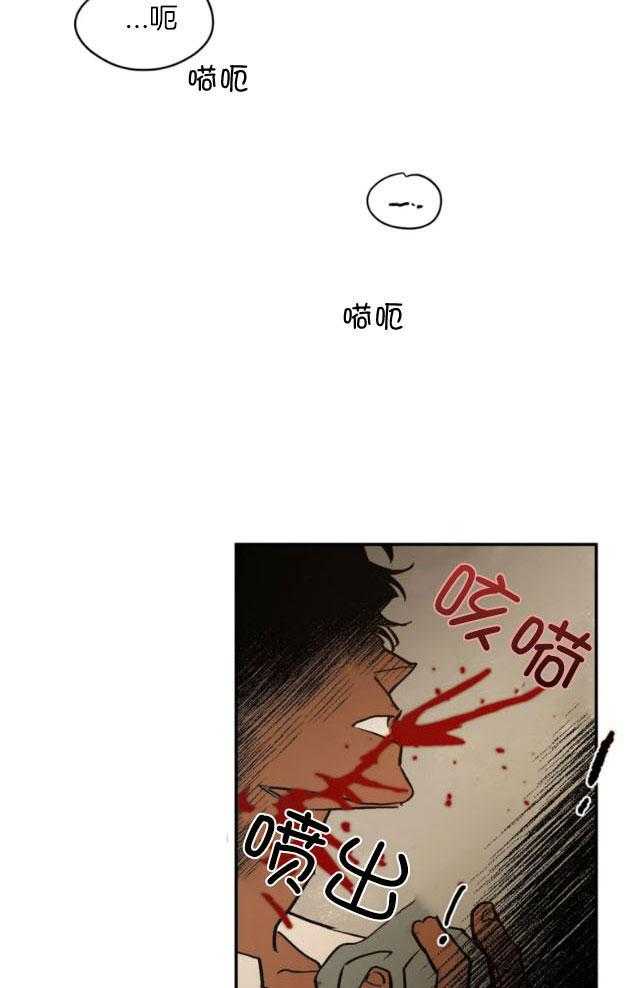 第87话3