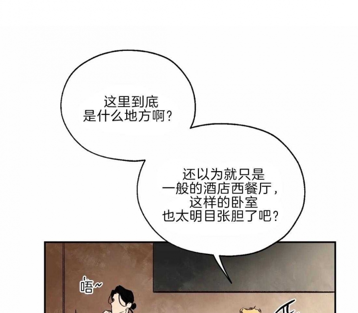 第31话1