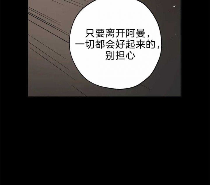 第78话0