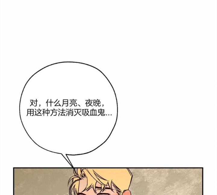 第68话2