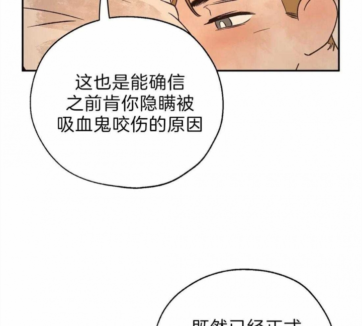 第55话2