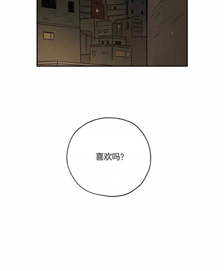 第72话4