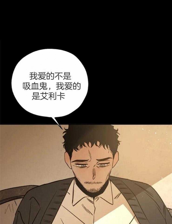 第81话5