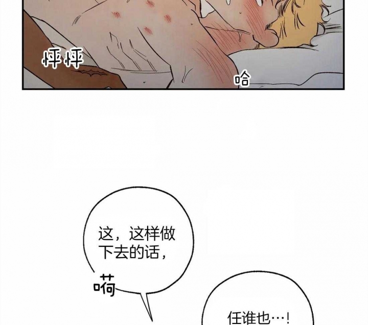 第44话0