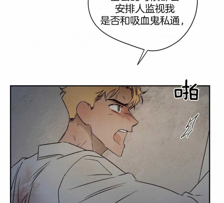 第41话8