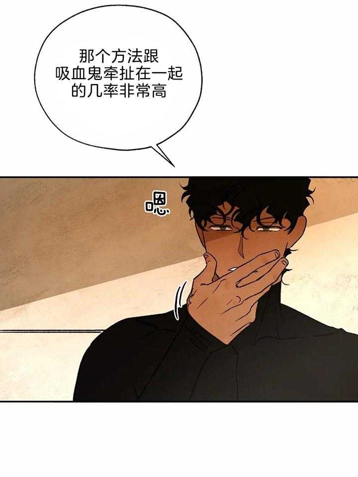 第76话0