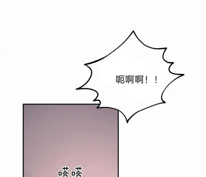 第66话5