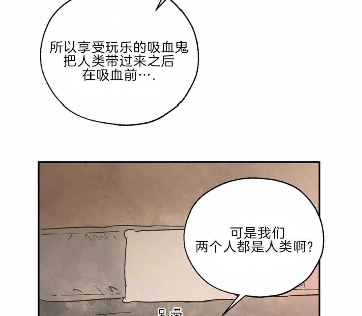 第31话5