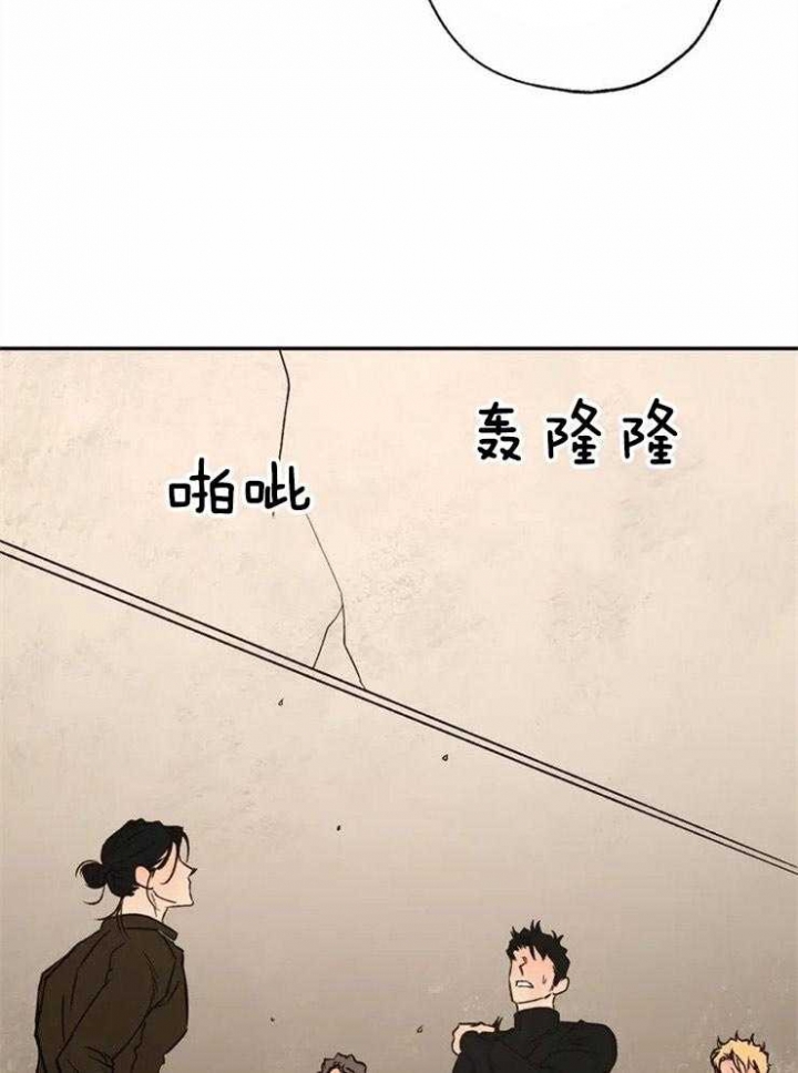 第85话7