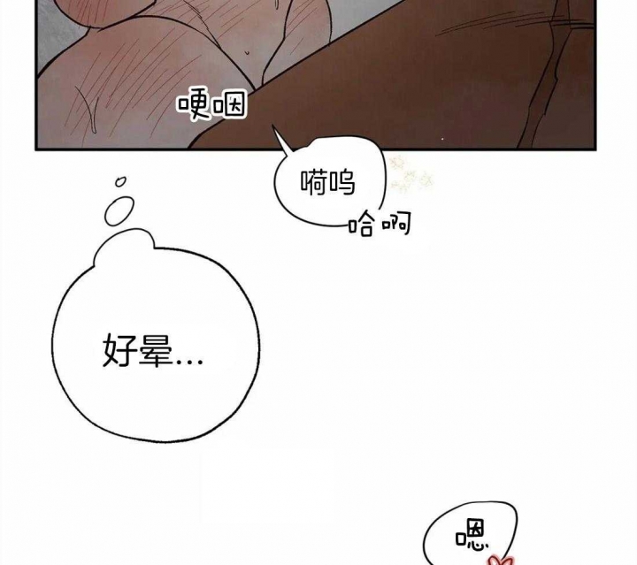 第45话0